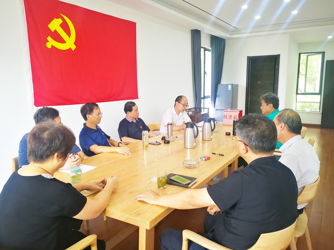 中共蘇州建筑工程集團有限公司第一黨支部召開換屆選舉和發展黨員會議